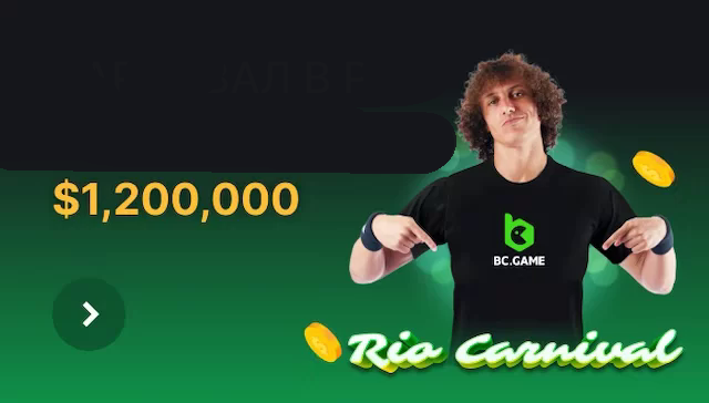 Promo