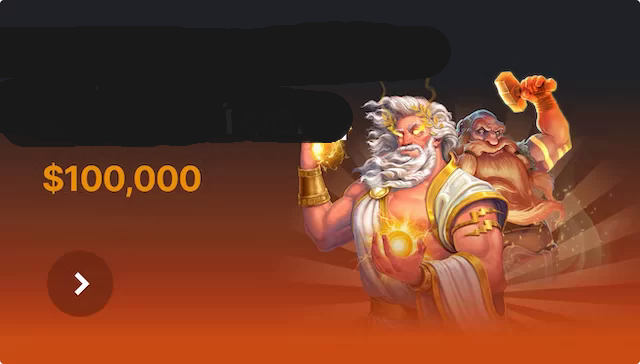 Promo